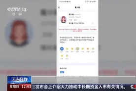 被AI化后的声音法律如何保护？员工跳槽引发技术侵权怎么办？案例详解图片