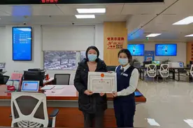 临沂兰山区颁发出首张市域跨区（县）“一照多址”营业执照图片