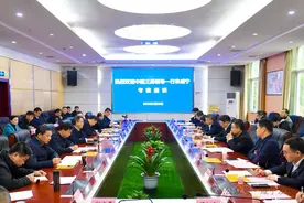 周锋杨军与中建三局董事长陈卫国座谈图片