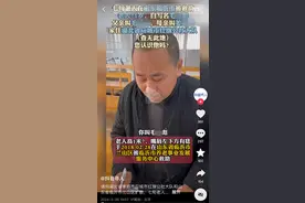 通过一条短视频，湖北应城警方帮助他找到了失联20多年的家人图片