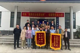 寻亲四十余载 民警助六旬老人跨省寻亲圆梦图片