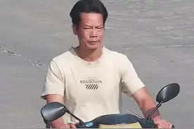 防城港悬赏通缉刑案嫌疑人，大量警力进山追凶图片