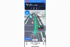 业内首次！高德地图上线红绿灯AI领航功能图片