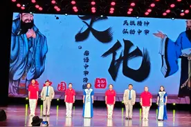 同诵诗歌《读中国》吉他弹唱《当你老了》 通州举办助残日文艺演出图片