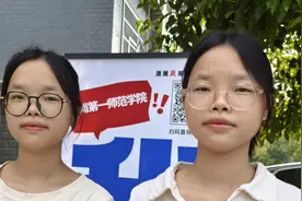 我在长沙上大学｜奇妙的缘分！湖南一师迎来两对双胞胎新生图片