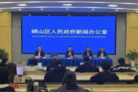 以旧换新，崂山区计划收购房源73套图片