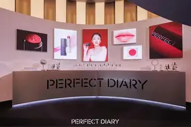 发力皮肤抗衰老领域，国货美妆研发迎来更多突破图片