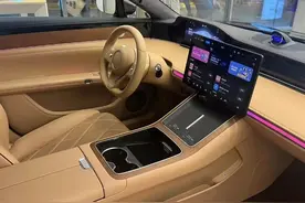 “人工智能+”行动！汽车未来会变成啥样？图片