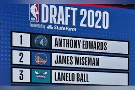 😭20届榜眼怀斯曼第2份合同直接底薪 爱德华兹和三球均顶薪续约图片