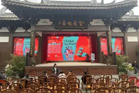 免费看闹台锣鼓、川剧变脸吐火| 蜀园新春川剧文化艺术活动即将开始图片