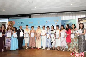 澳大利亚妇女联合会第八届圣诞庆祝活动悉尼举行图片