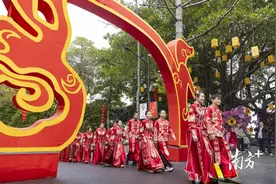 元宵结良缘，13对新人在白云山喜提“红本本”图片