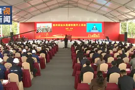 提速！泉州⇋广州！图片