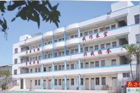 惠州市东江职业技术学校图片