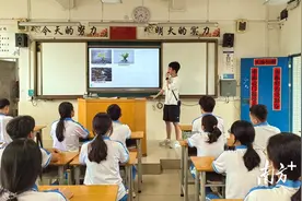 连州遴选60名学校后备干部人才，加快打造粤北地区教育高地图片