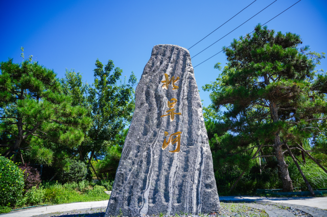 重现皇家胜景！海淀再添一条滨水绿廊
