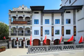 【红色金融地标打卡 | 福建】闽西红色金融故事图片