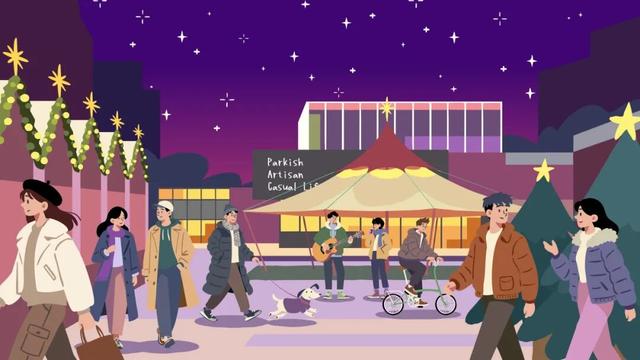 在静安，过新年必须既潮又好玩！丨来静安，过新年