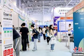 2024中跨展厦门启幕 引领跨境电商产业链加速布局图片