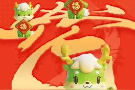 正月初四，年年岁岁皆如愿 岁岁年年长安康！图片