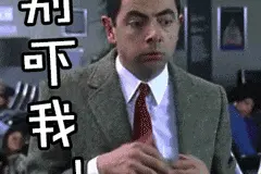 网警提醒：财会人员当心！警惕“银狐”病毒！图片