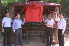 市农学会 市老促会 市机关事务管理局领导一行来蓟开展红色教育主题党日活动图片