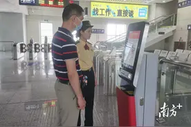 随到随走！佛肇、莞惠城际即日起启用新票务系统图片