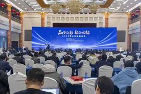 【聚焦“三好”滨州·好品滨州】固体烧碱，谁不识滨化集团？图片