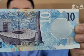 印在外币上的中国建造｜中国“智”造的世界杯主球场——卢赛尔体育场图片