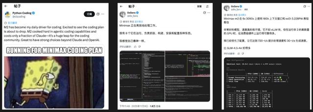 Llama 4造假丑闻幕后：小扎豪赌143亿，却为中国AI“做了嫁衣”