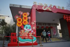 蛇年话蛇①|北京动物园的蛇，住上了“豪华别墅”图片