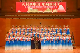 鲤城区教师女声合唱团：以歌抒怀 唱响教育好声音图片