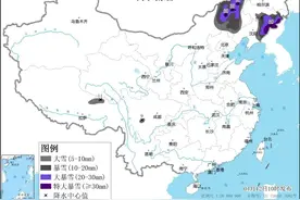 有轨电车停运！浑河游船停航！辽宁局地特大暴雪！沈阳发布暴雨蓝色预警图片