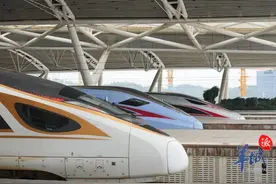 15日起实行！广州南站到这些城市的列车将提速图片