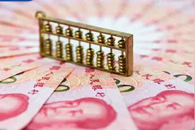 守住7.3！人民币汇率的关键一战图片