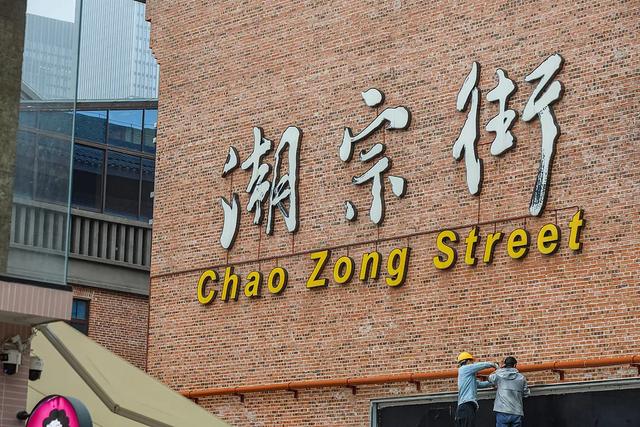 痛心！2名女孩不幸遇难	，均未满25岁！网友：太大胆！必须严厉追责