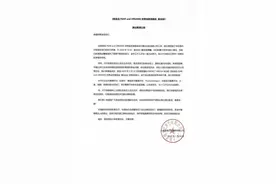 泰国还能去吗？当地旅行社：正规跟团游是安全的图片