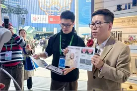 进博会上大秀科研实力和21年的坚持，林清轩进博会凸显中国美妆力量图片