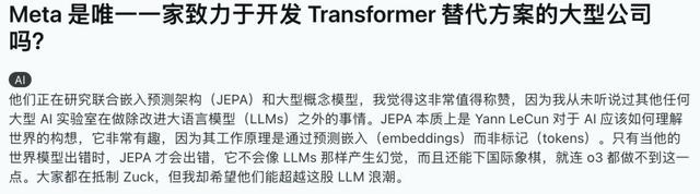 Meta没做的，英伟达做了，全新架构吞吐量狂飙6倍，20万亿Token训练