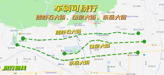 环山路客流量大，泰安交警提示可在三条路线绕行…
