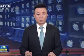 习近平给厦门航空有限公司全体员工回信图片