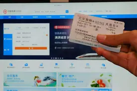 12306网站因购票人数过多无法登录 官方回应可从支付宝登录图片