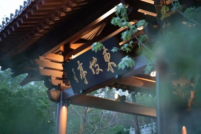 N种耍法！多重体验！新津国庆游已为你安排好~