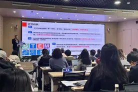 AI时代如何探索STEM教育创新图片