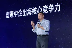 中国AI加速出海 阿里云打造全球云计算一张网图片