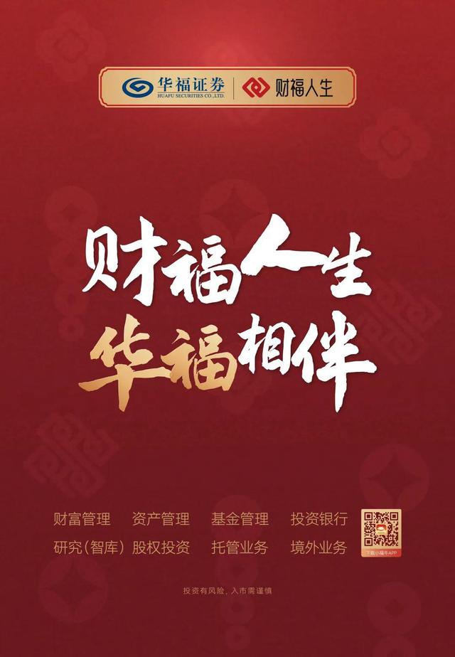 “千亿纺织之城”焕发新活力！这一创新方案在福建发布
