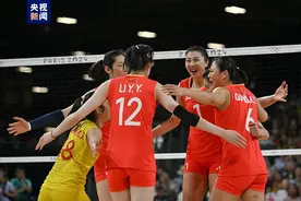 冲击小组赛全胜！中国女排备战状态如何？惠若琪点评→图片