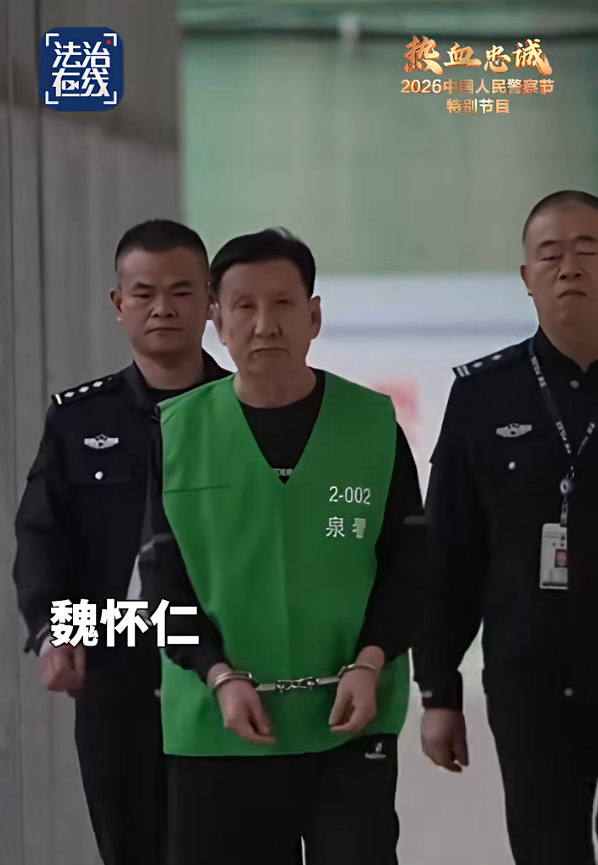 怼脸拍首次曝光！四大电诈头目被押解回国特写画面公开→