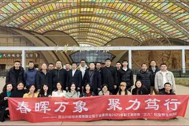 春晖万象 聚力笃行——眉山川能投水务有限公司工会开展春游暨“三八”妇女节活动图片