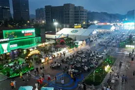 待客近30万人次，销售啤酒5万余升！第34届青岛国际啤酒节崂山会场圆满闭幕图片